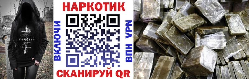 Наркошоп Берёзовский Амфетамин  Меф  A-PVP  МАРИХУАНА  KRAKEN онион  КОКАИН 