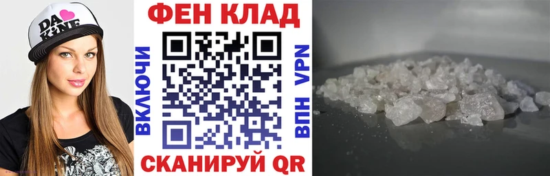 shop клад  Берёзовский  АМФЕТАМИН VHQ 