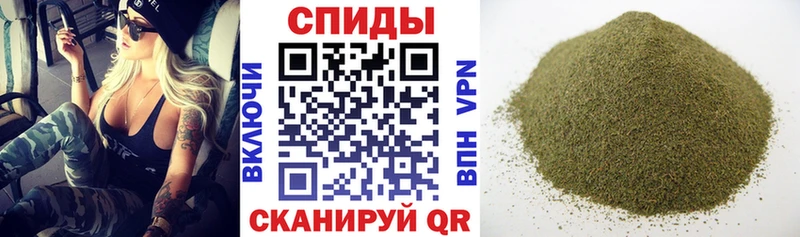 БУТИРАТ Butirat  дарнет шоп  ссылка на мегу вход  Берёзовский 