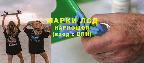 герыч Алексеевка