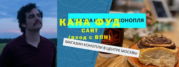 прущая мука Алзамай