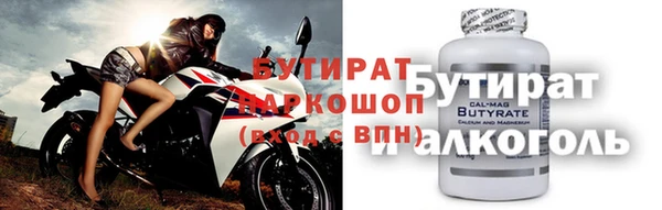 apvp Алексин