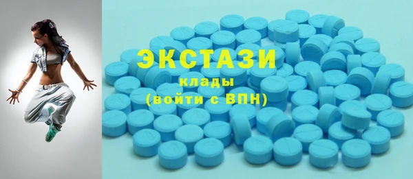 apvp Алексин