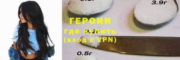 apvp Алексин