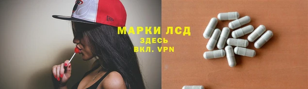 герыч Алексеевка