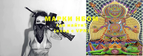 герыч Алексеевка