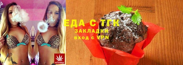 прущая мука Алзамай