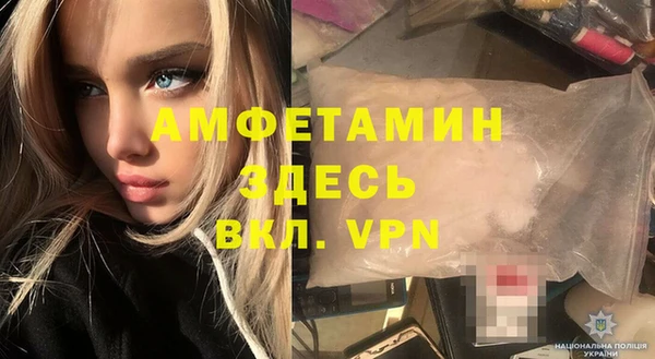 герыч Алексеевка