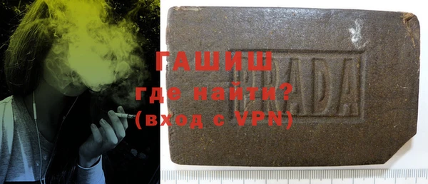 мдпв Вяземский