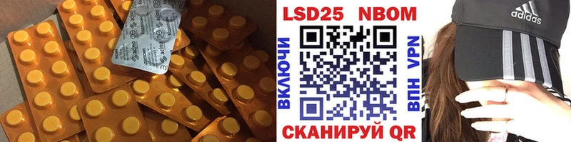 omg как войти  Берёзовский  ЛСД экстази ecstasy 