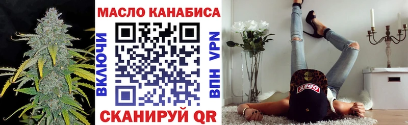 ТГК концентрат  Берёзовский 