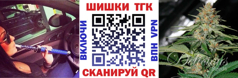 гидра как войти  Берёзовский  МАРИХУАНА LSD WEED 
